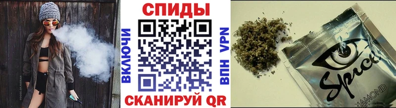 blacksprut как войти  даркнет Telegram  Бутират BDO 33%  сколько стоит  Ногинск 