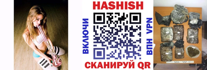 блэк спрут ТОР  что такое   Ногинск  нарко площадка Telegram  Гашиш Ice-O-Lator 