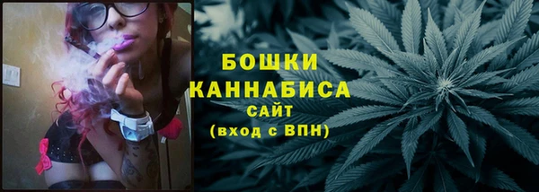 дистиллят марихуана Баксан