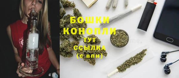 кокс Балабаново