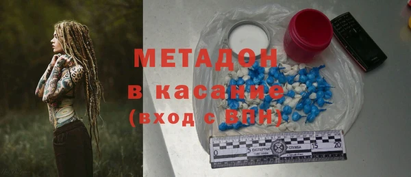 кокс Балабаново