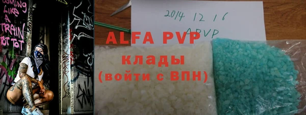 jwh Белокуриха