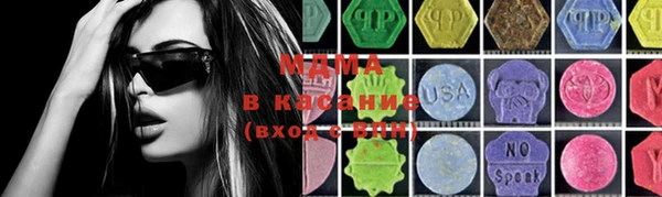 дмт Фурманов