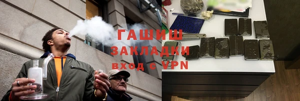 кокс Балабаново