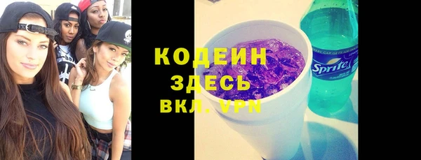 jwh Белокуриха