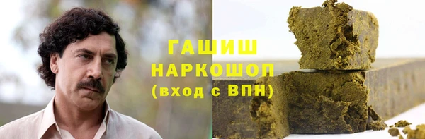 дживик Балахна