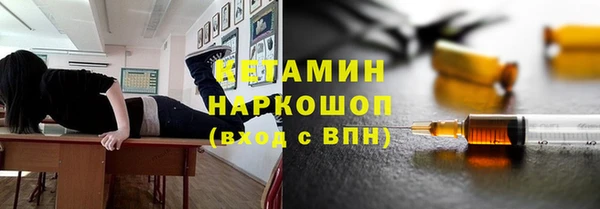 дживик Балахна