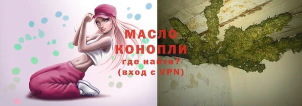 дживик Балахна