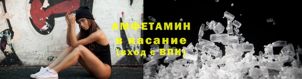 не бодяженный Чердынь