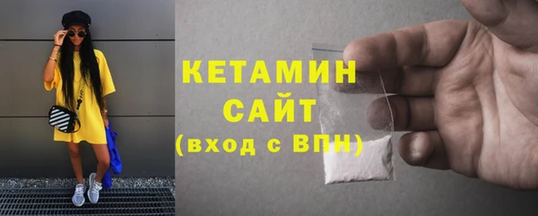 дистиллят марихуана Баксан