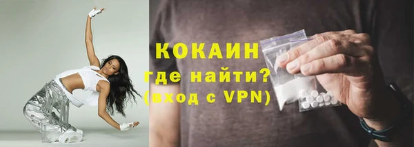 дистиллят марихуана Баксан