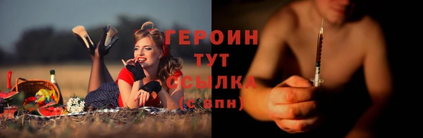 кокс Балабаново