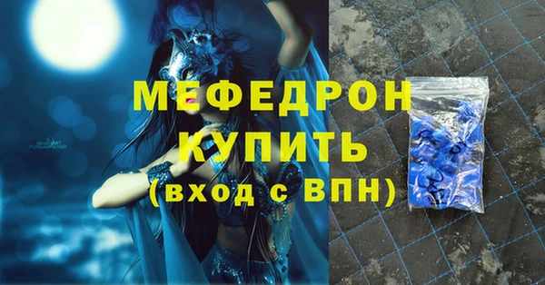 ECSTASY Чегем