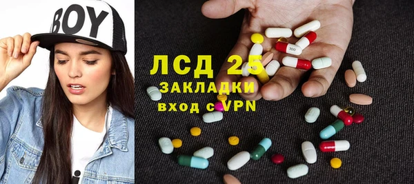 кокс Балабаново