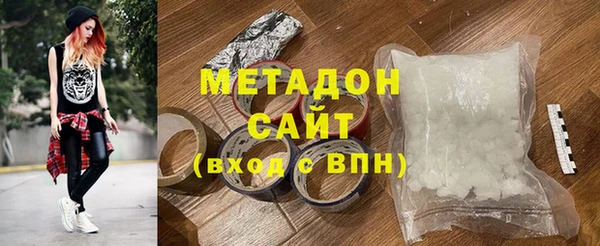 дживик Балахна