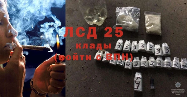 кокс Балабаново