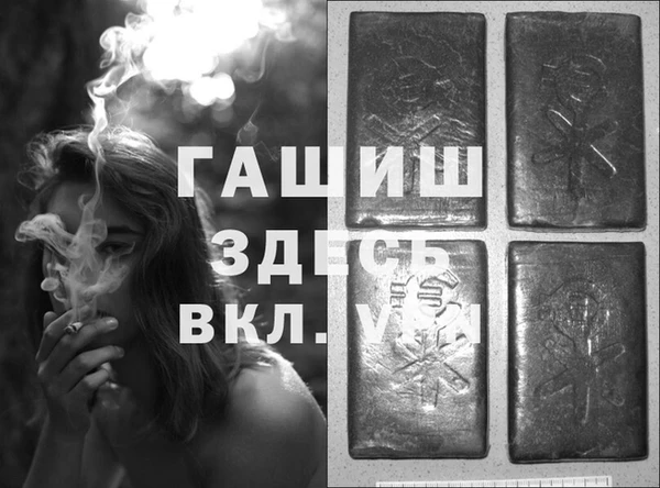 кокс Балабаново
