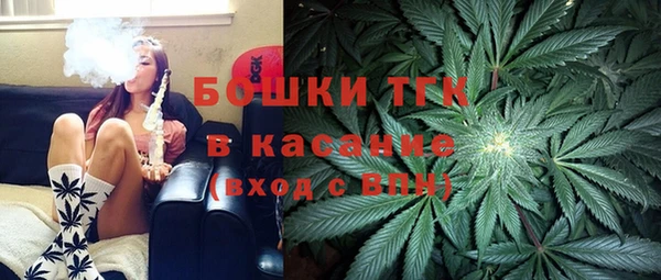 jwh Белокуриха