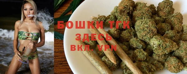 jwh Белокуриха