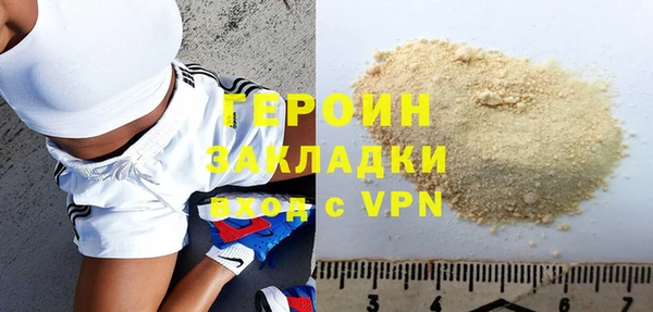 скорость mdpv Белоозёрский