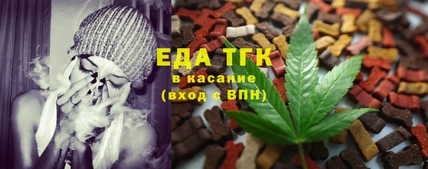 кокс Балабаново