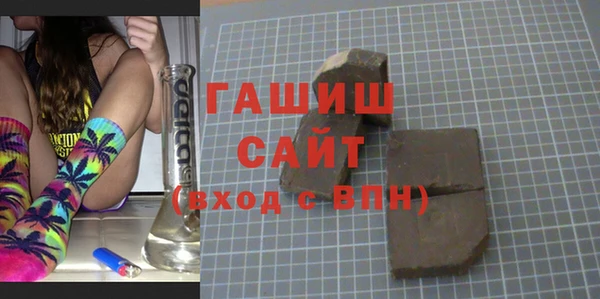 кокс Балабаново