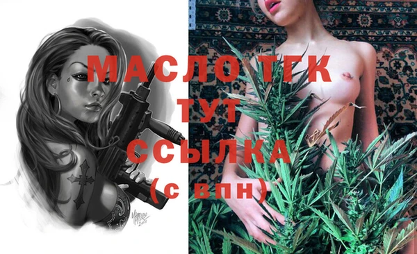 кокс Балабаново