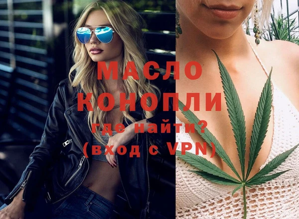 кокс Балабаново