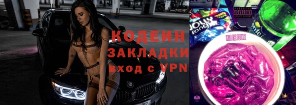кокс Балабаново