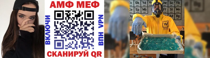 OMG сайт  Ногинск  МЕТАМФЕТАМИН кристалл  купить наркоту 