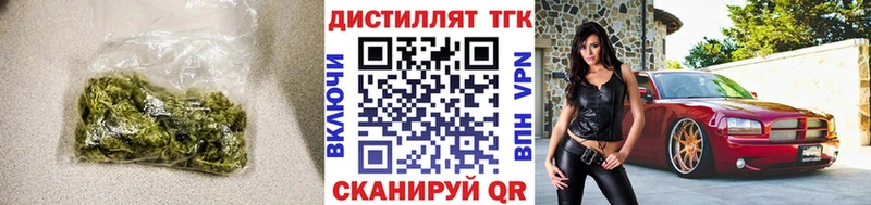 OMG ССЫЛКА  Ногинск  это наркотические препараты  ТГК вейп 